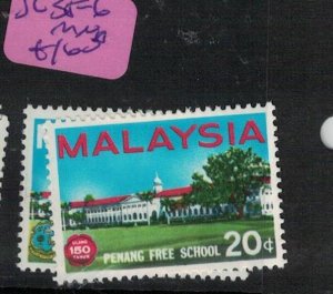 Malaysia SG 35-6 MNH (8eww)