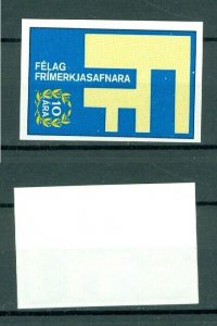 Iceland.  +_1975 Poster Stamp, MNG. Felag Frimerkjasafnara 10 Year.