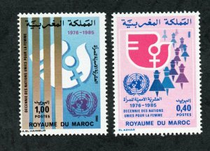 1980 - Morocco - Maroc - Decade for Women - Femme - UNO - ONU - Set 2v.MNH** 