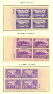 U.S. #SET/MIXED CONDITION 