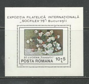 Romania Scott catalogue # B446 Mint NH