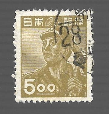 Japan 1948 - U - Scott #427 *