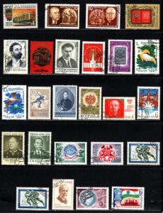 Russia ~ Lot of 25 Different Stamps - Mixed condition