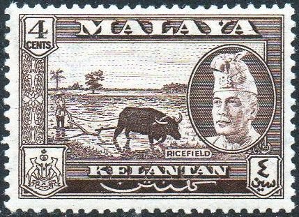 Kelantan 1957 4c Ricefield MH