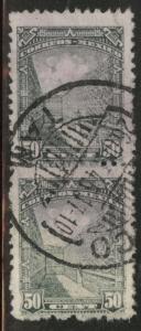 MEXICO Scott 718 1940 50c stamp