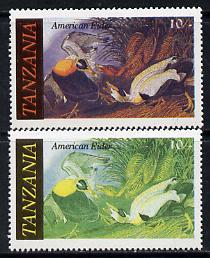 Tanzania 1986 John Audubon Birds 10s (American Eider) wit...