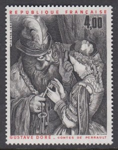 France 1867 Folk Tales mnh