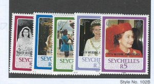 Seychelles  mnh S.C.#  625-629