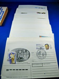 RUSSIA - LOT OF 40 COMMEMORATIVE COVERS - 1986-1992