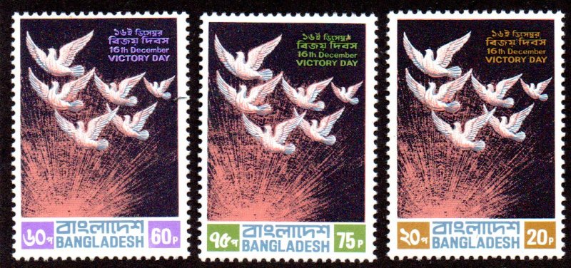 BANGLADESH 36-8 MNH BIN $.40 BIRDS