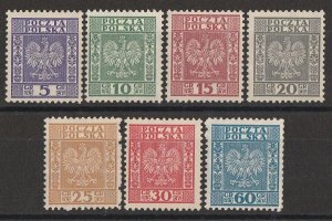 POLAND 1932 Arms Def set 5g-60g. MNH **.