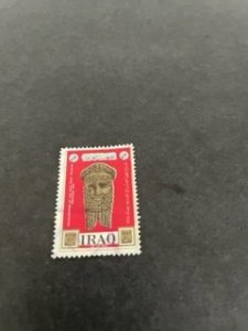 Iraq sc 420 u