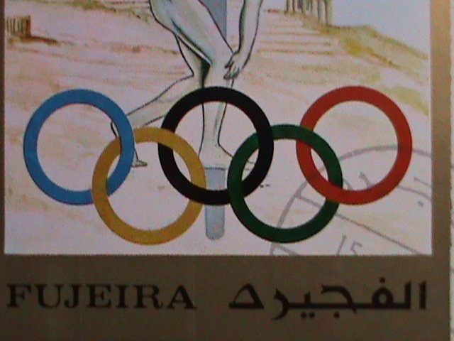 FUJEIRA-1972-OLYMPIC GAMES MUNICH'72 CTO S/S FANCY CANCEL VERY FINE