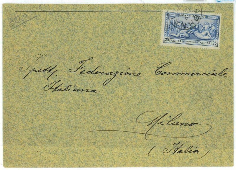 BK1857 - GREECE - POSTAL HISTORY - Olympic Stamp on COVER  to ITALY 1906