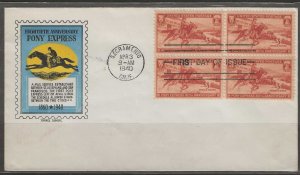 #894 FDC SACRAMENTO CA. Pony Express BL. of 4 Torkel Gundel Cachet (A734)