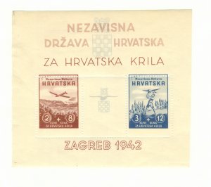 CROATIA B11 MH S/S CV $45.00 BIN $22.50