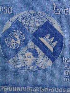​CAMBODIA STAMP-1957--SC#59-61 1ST ANNIVERSARY: ADMISSION TO U.N. MNH SET VF