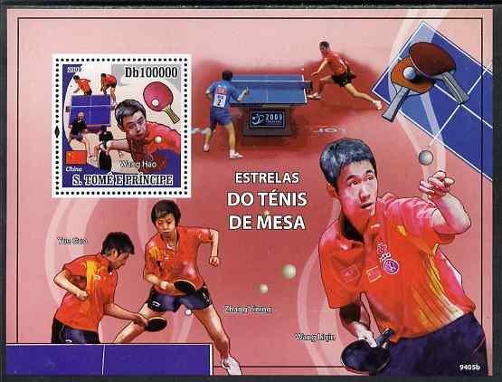 St Thomas & Prince Islands 2009 Table Tennis Stars pe...