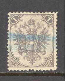 Bosnia & Herzegovina Sc # 2c used (RS)