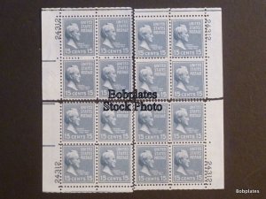 BOBPLATES #820 Buchanan Plate Block Match Set MNH DCV=$16~See Details for #s/Pos