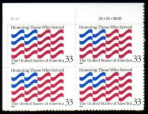 US Scott 3331 MNH PB, Plate Block of 4 (33 cents)