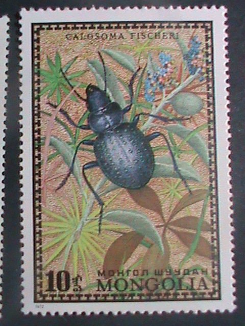 MONGOLIA-1977 INSECTS LARGE - MNH SET VERY FINE WE- SHIP TO WORLD WIDE.