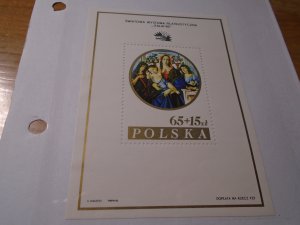 Poland  #  B143  MNH