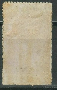 New Zealand 1903 ☀ 6 sh ☀ MH (*) stamp