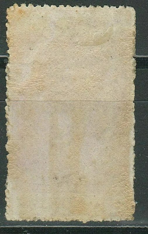 New Zealand 1903 ☀ 6 sh ☀ MH (*) stamp