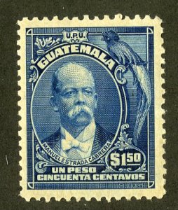 GUATEMALA 161 MH BIN $.30