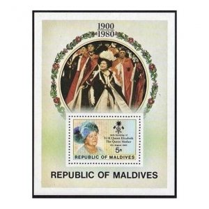 Maldives 875,MNH.Michel 897 Bl.69. Queen Mother 80th Birthday,1980.