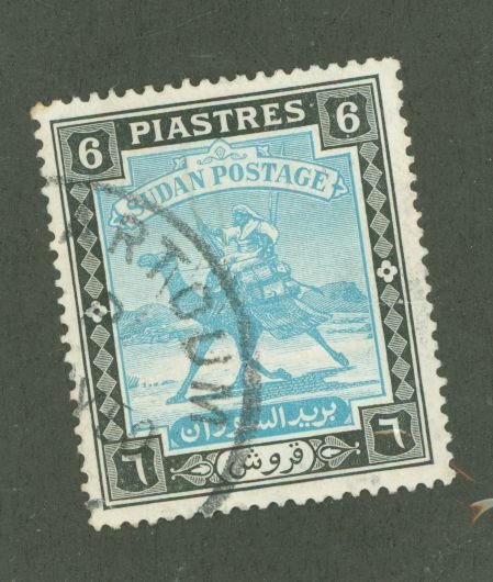 Sudan #90 Used Single