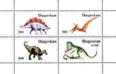 DAGESTAN - 1998 - Dinosaurs - Perf 4v Sheet - Mint Never Hinged -Private Issue