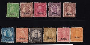 USA # 658-668 VF-MNH 1929, KANS O/PRINTS., 1¢ to 10¢ COMPLETE