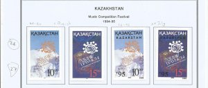 KAZAKHSTAN - 1994 - Music Competition - Perf 4v Set - Mint Lightly Hinged