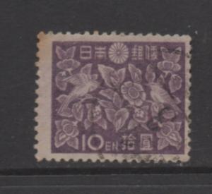 Japan   Scott#  393   used  single