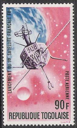 Togo #C66 Airmail Satellite MNH