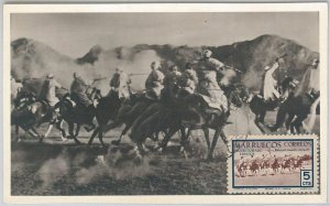 52574 - SPANISH MOROCCO Morocco - MAXIMUM CARD - ANIMALS: HORSES Horsemen-