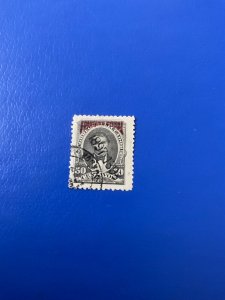 Stamps Ecuador Scott 083 used