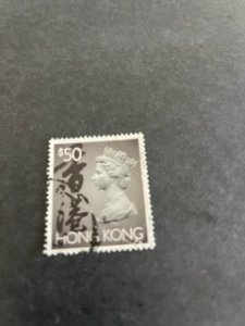 Hong Kong sc 651E u