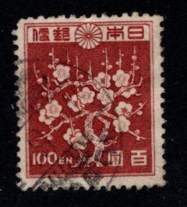 JAPAN Scott 372 Used stamp