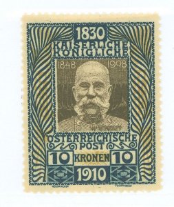 Austria #144 Unused