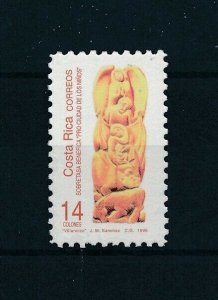 [104171] Costa Rica 1996 Postal tax children's village Christmas sculpture  MNH