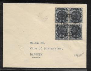 BURMA  (P2909B) JAPANESE OCCUPATION  COVER KGV 3P BL OF 4 OVPT ON INDIA 1942 B/S