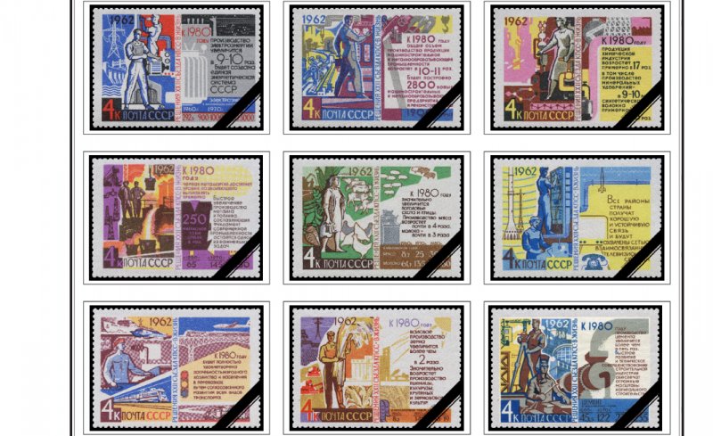 COLOR PRINTED RUSSIA 1960-1965 STAMP ALBUM PAGES (84 illustrated pages)