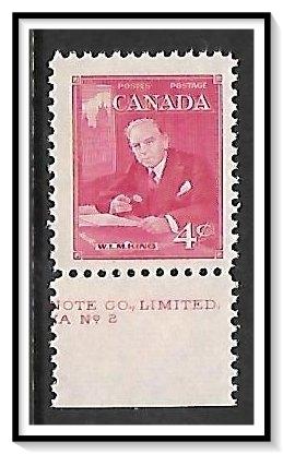 Canada #304 Wiliam Mackenzie Plate # Single MNH