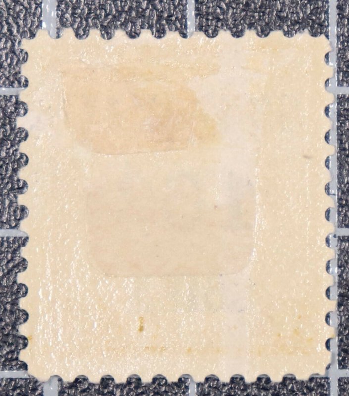 Scott K8 - 16 On 8 Cents Franklin Shanghai Overprint - OG MH - SCV - $65.00 