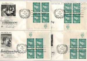 1958 EARLY UNITED NATIONS #65 SET OF 4 CORNER MATCHED INSCRIPTION BLOCKS OF 4