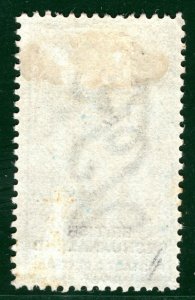 BRITISH BECHUANALAND QV Stamp SG.28 1s/1s Green (1888) Mint MM Cat £250 PIBLUE46