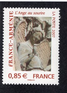 France 2007 85c Religious Art, Scott 3336 MNH, value = $2.50